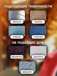 Клейкая нано лента , прозрачная, двусторонняя, акриловая 8 мм × 3 м Torso