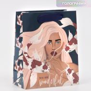 Пакет подарочный ламинированный, упаковка, Дарите счастье