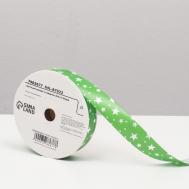 Лента упаковочная для декора и подарков, зеленый UPAK LAND
