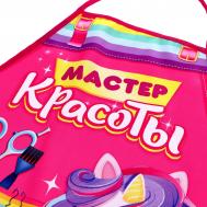 Фартук Happy Valley