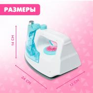 Игровой набор Happy Valley