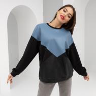 Свитшот CHARUTTI