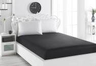 Простынь сатин  на резинке 160x200+30 см KARNA