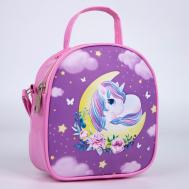 Сумка детская для девочки NAZAMOK KIDS