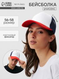 Бейсболка MINAKU