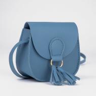 Сумка детская для девочки на клапане, цвет синий NO BRAND