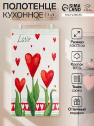 Полотенце Этель