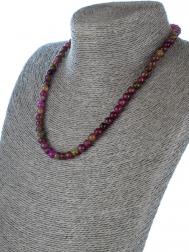 Бусы Бусики-Колечки