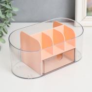 Шкатулка-органайзер для косметики NO BRAND