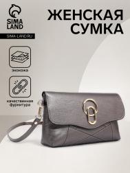 Сумка женская на магните, цвет бронзовый NO BRAND