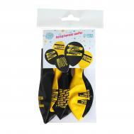 Воздушные шары латексные 12 Страна Карнавалия