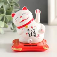 Маятник пластик от солнечной батареи NO BRAND