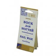 Воск для ногтей L'OR питательный 5 мл DNC
