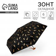 Зонт женский механический, 6 спиц, черный NO BRAND