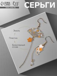 Серьги с жемчугом QF