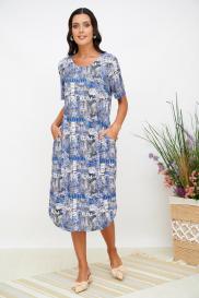 Платье Аhalodensa