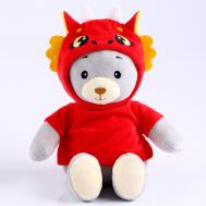 Медведь в костюме дракона, сидит, 22 см Мишка Лаппи