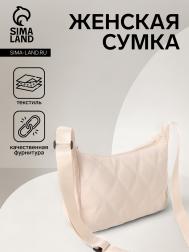 Сумка женская на молнии, цвет бежевый NO BRAND