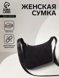 Сумка женская на молнии, цвет черный NO BRAND