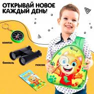 Рюкзак с игрушками Woow Toys