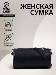 Сумка женская на молнии, цвет черный NO BRAND