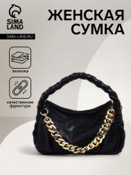 Сумка женская на молнии, цвет черный NO BRAND