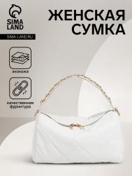 Сумка женская на молнии, цвет белый NO BRAND