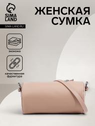 Сумка женская на молнии, цвет бежевый NO BRAND