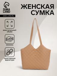 Сумка женская на магните, цвет бежевый NO BRAND