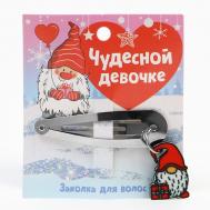 Заколка для волос новогодняя Сима-ленд