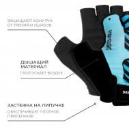 Перчатки велосипедные , женские, р. m Dream Bike