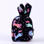 Брелок детский NO BRAND