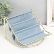 Подставка для мелочей металл, кожзам 4 яруса NO BRAND