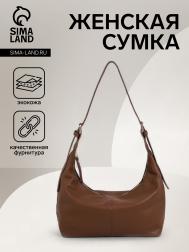 Сумка женская на молнии, цвет светло-коричневый NO BRAND