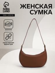 Сумка женская на молнии, цвет коричневый NO BRAND