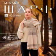 Шарф MINAKU