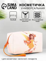 Косметичка на молнии, с ручкой, маленькая, с принтом NO BRAND