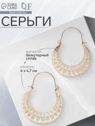 Серьги металл QF