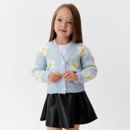 Кардиган KAFTAN