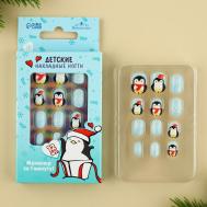 Детские накладные ногти на новый год Выбражулька