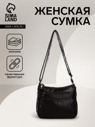 Сумка женская на молнии, цвет коричневый NO BRAND