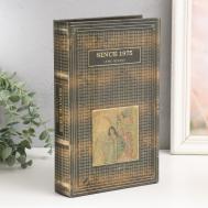 Шкатулка книга-сейф NO BRAND