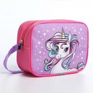 Сумка детская для девочки через плечо NAZAMOK KIDS