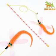 Дразнилка-удочка Пижон