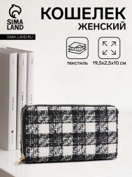 Кошелек женский на молнии, цвет черный NO BRAND