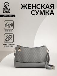 Сумка женская на молнии, цвет серый NO BRAND