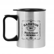 Термокружка, 380 мл, Сима-ленд