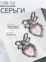 Серьги металл QF