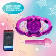 Музыкальнй микрофон с колонкой, звук, свет, цвет фиолетовый Zabiaka