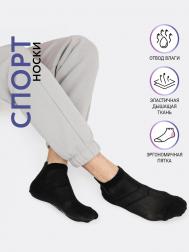 Носки мужские Mark Formelle